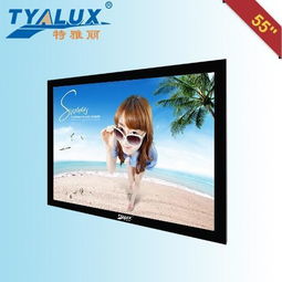 特雅麗壁掛式高清觸控顯示器 廠家直銷，優質選擇