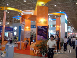 第八屆華南地區(qū)工業(yè)控制自動化國際展覽會 上海技術(shù)服務(wù)賦能智能制造新未來