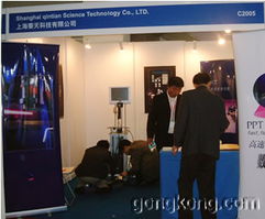 IAC/TME傳感器技術(shù) 2004年上海技術(shù)服務(wù)回顧與展望