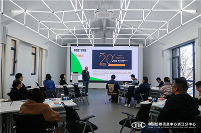 數智賦能，材料創新 柯橋紡企在數字化轉型中擁抱新材料未來